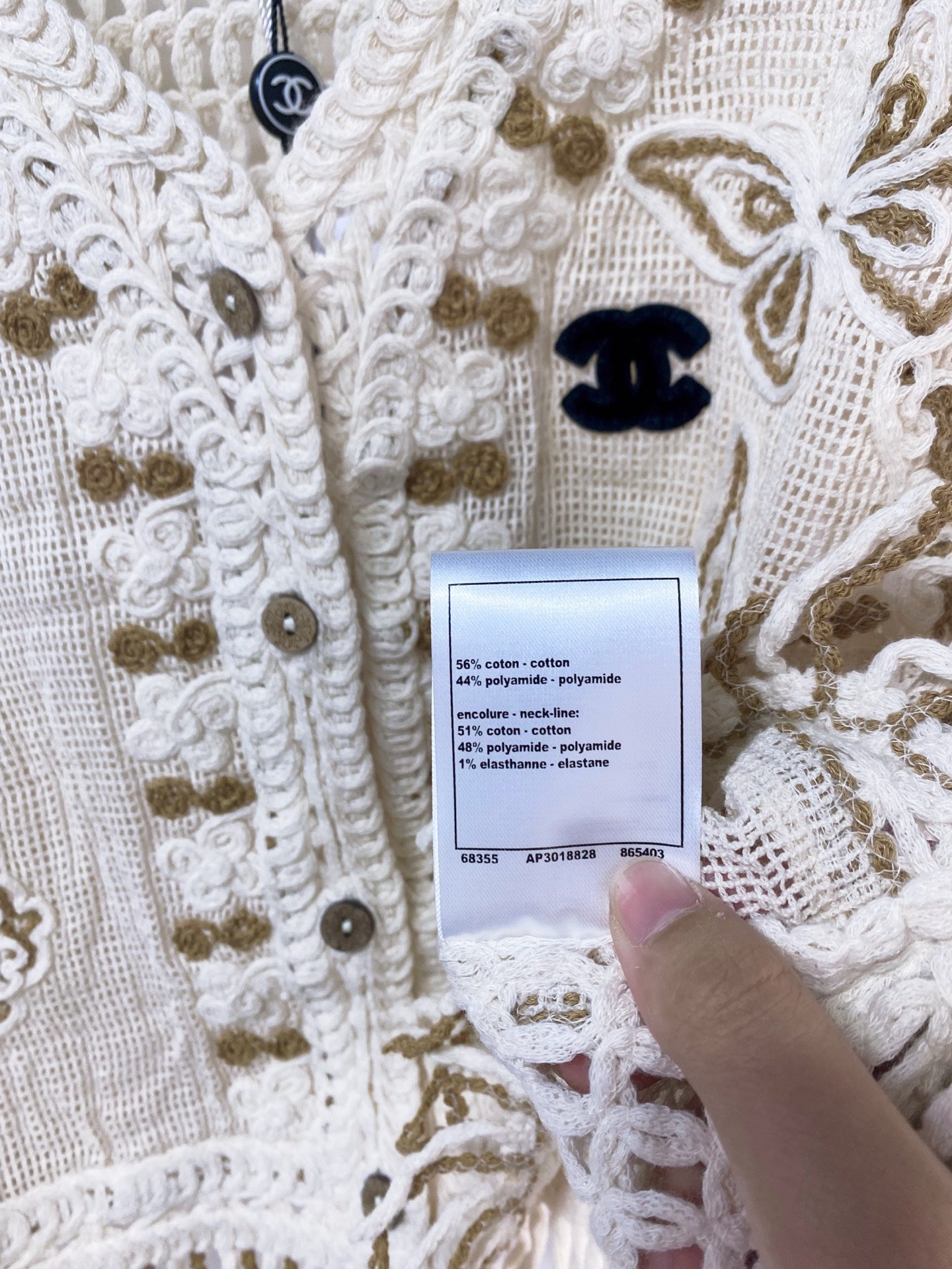 CHANEL 26S SLEEVELESS SWEATER STYLE 1053