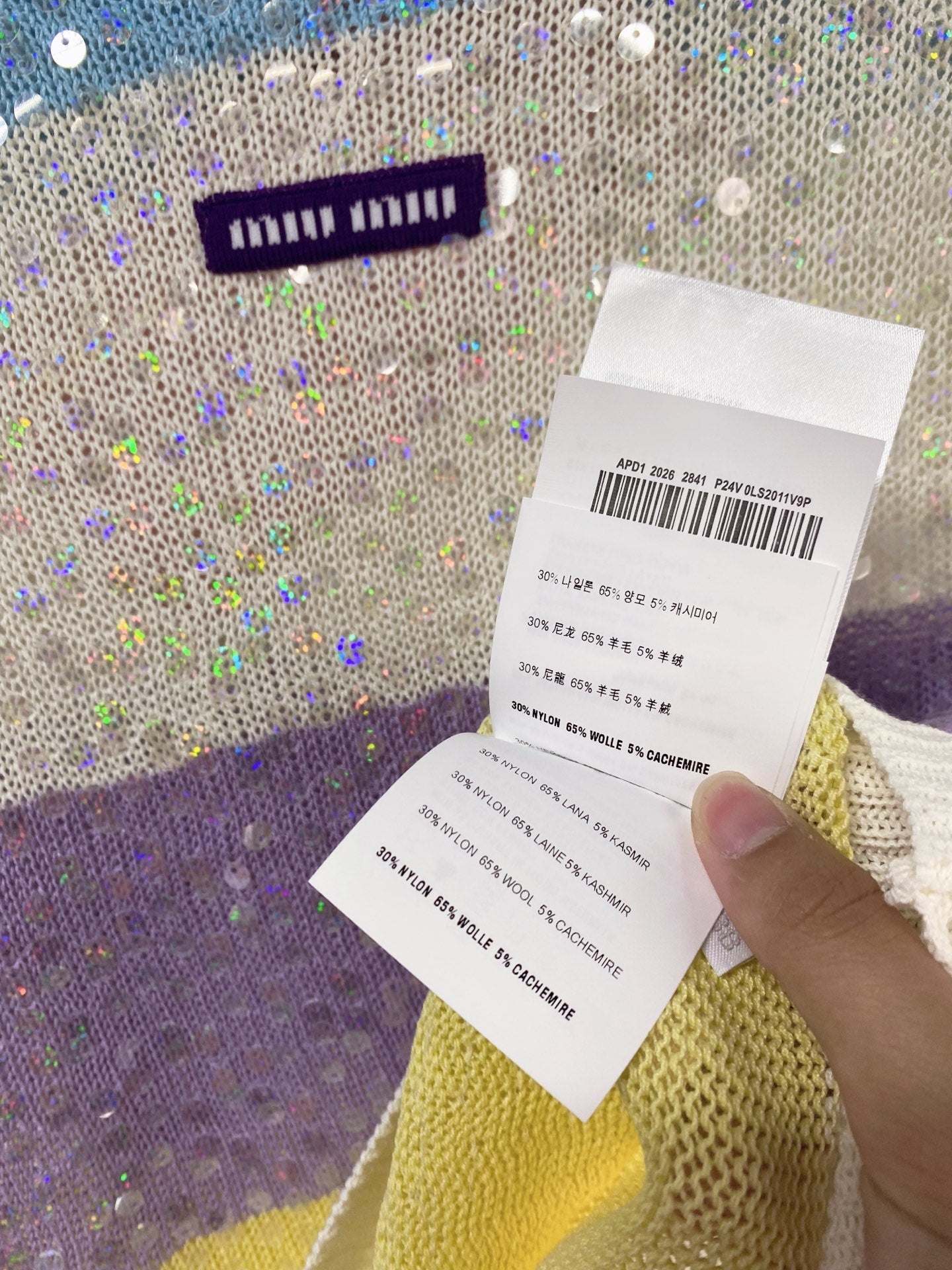 MIUMIU 26S SHORT-SLEEVED SWEATER STYLE 1128