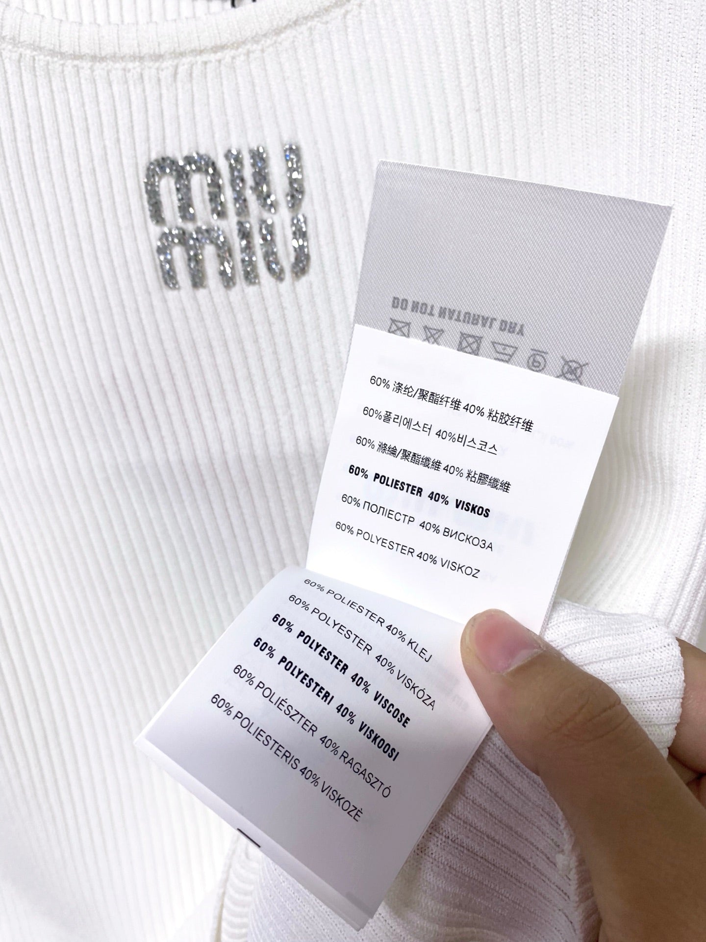 MIUMIU 26S TANK TOP STYLE 1047