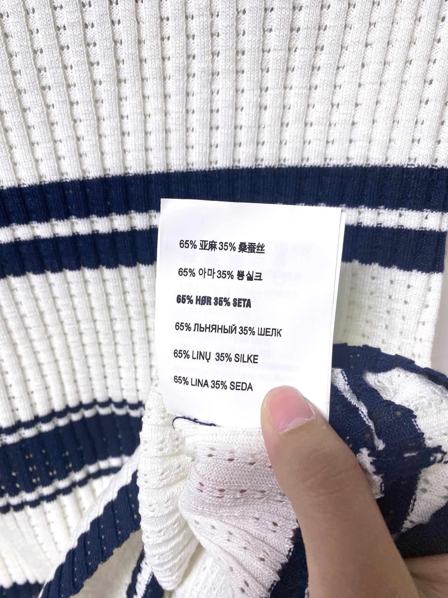 MIUMIU 26S SHORT-SLEEVED SWEATER STYLE 1057