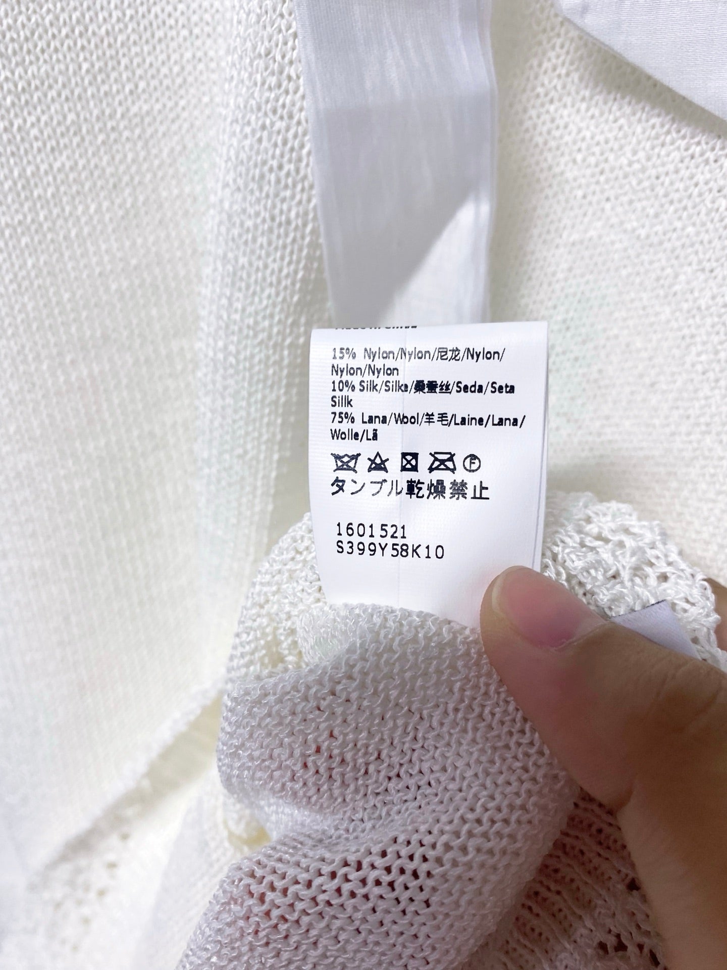 LOEWE 26S SHORT SLEEVE KNIT TOP 497