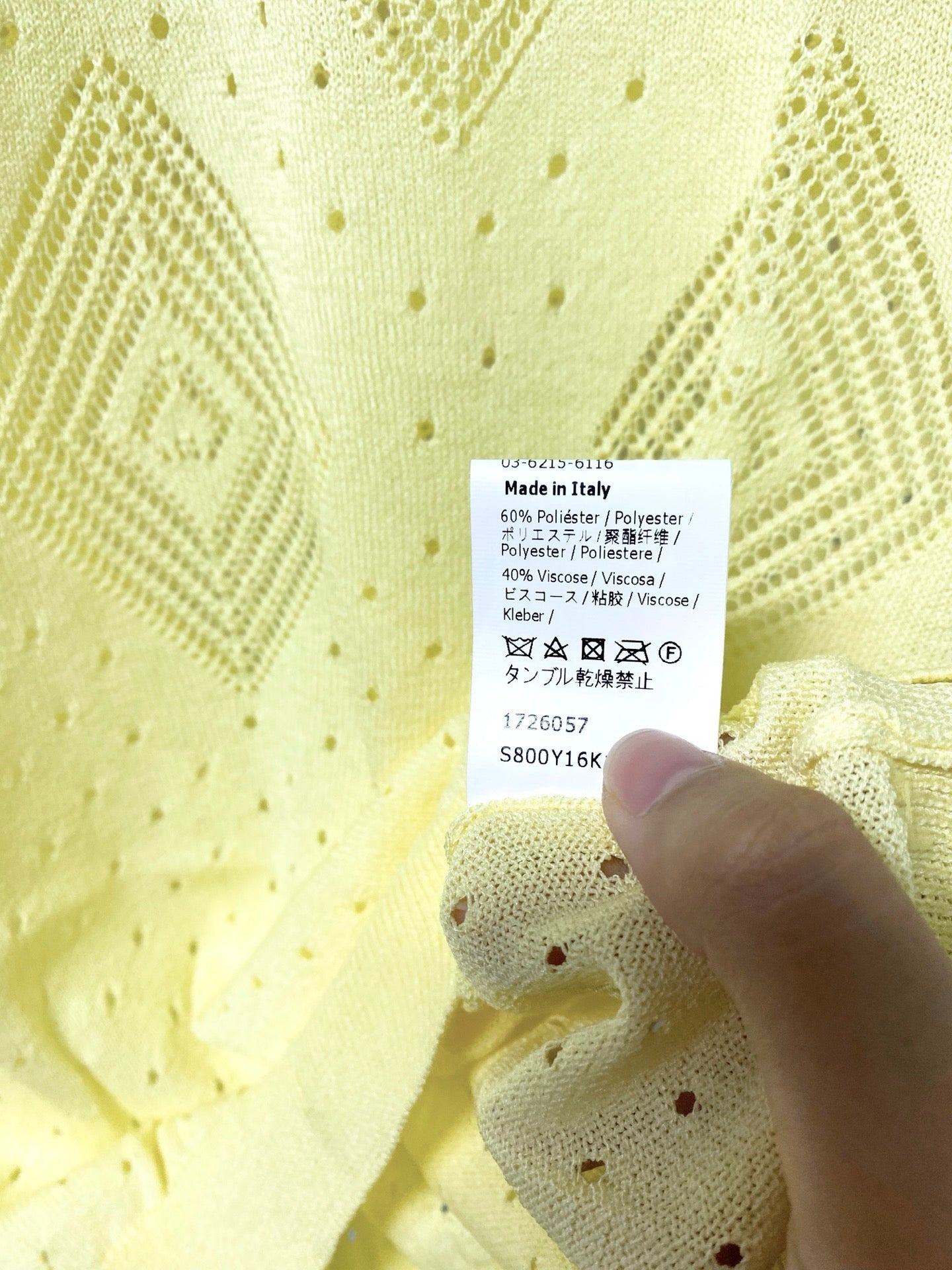 LOEWE 26S SHORT SLEEVE T-SHIRT 338