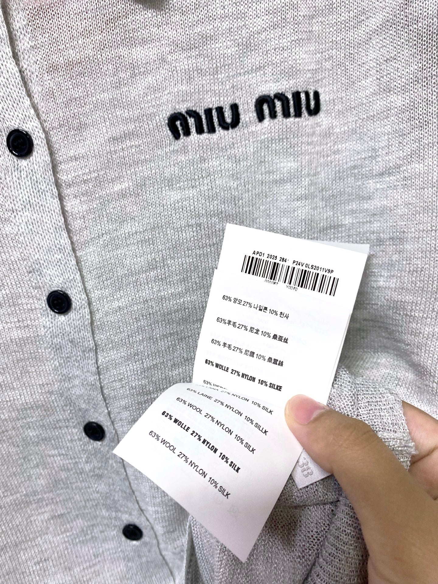 MIUMIU 26S SLEEVELESS KNIT POLO TOP 1167