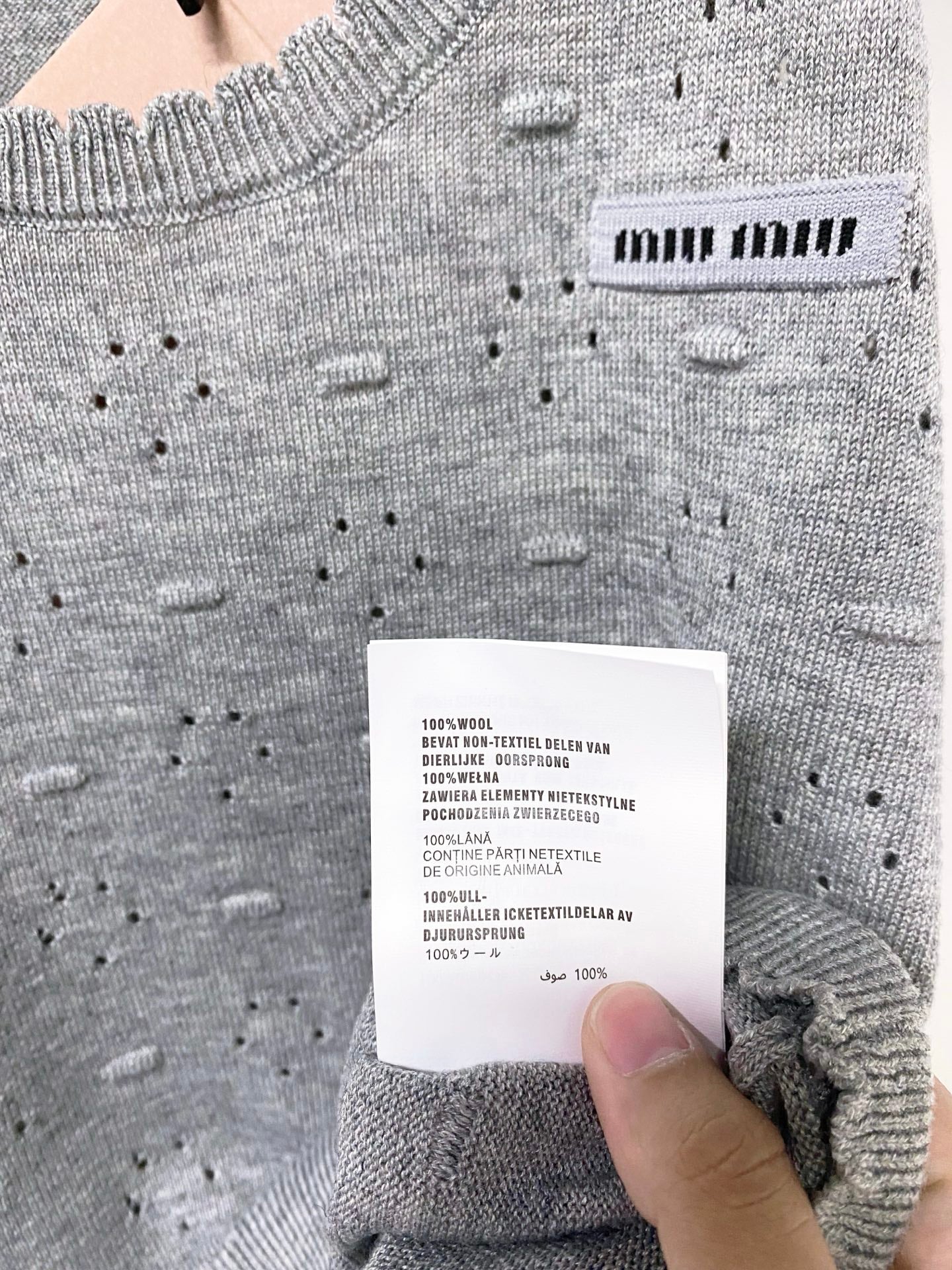 MIUMIU 26S SLEEVELESS KNIT TANK TOP 1152
