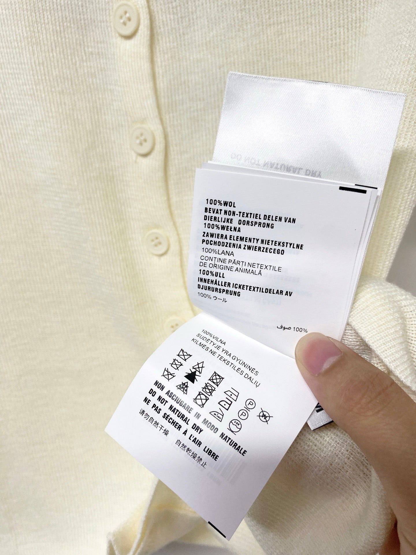 MIUMIU 26S SHORT SLEEVE KNIT CARDIGAN TOP 1240