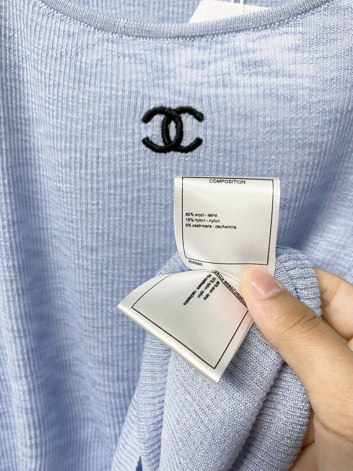 CHANEL 26S KNIT SHORT SLEEVE TOP STYLE 1257