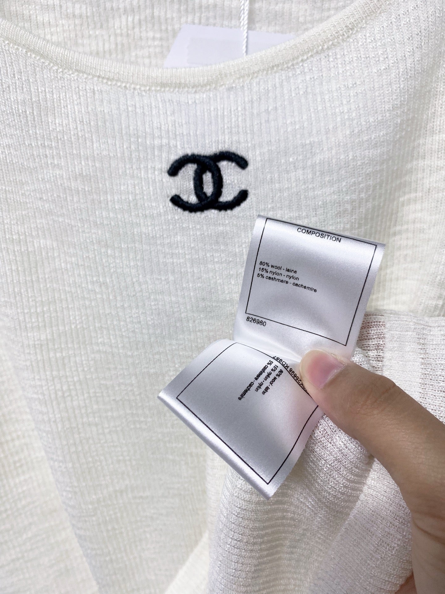 CHANEL 26S KNIT SHORT SLEEVE TOP STYLE 1256