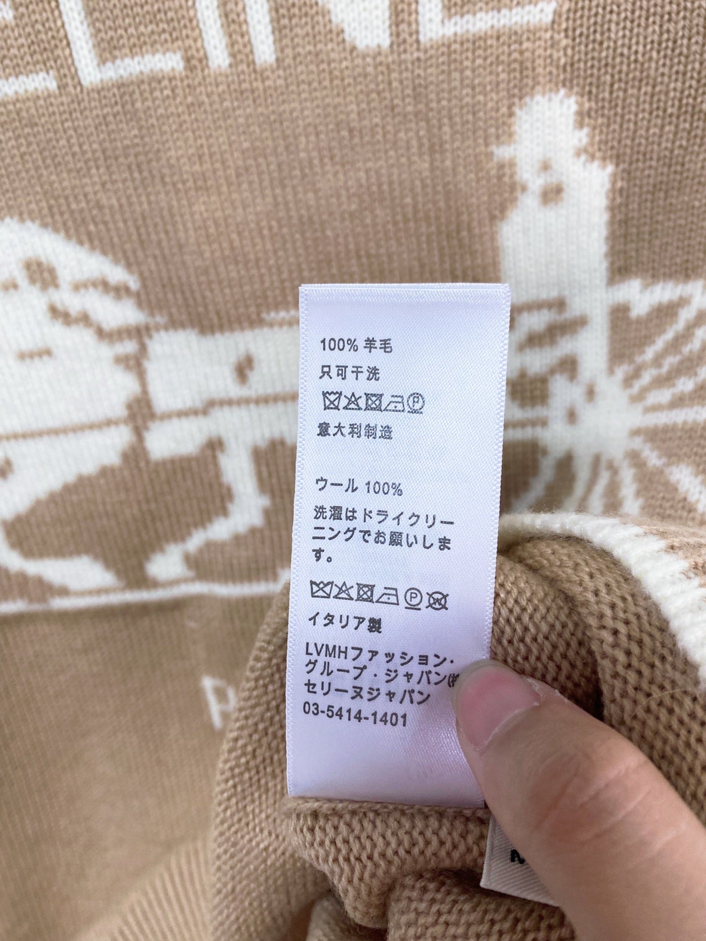 CELINE 26S CREWNECK KNIT SWEATER 611