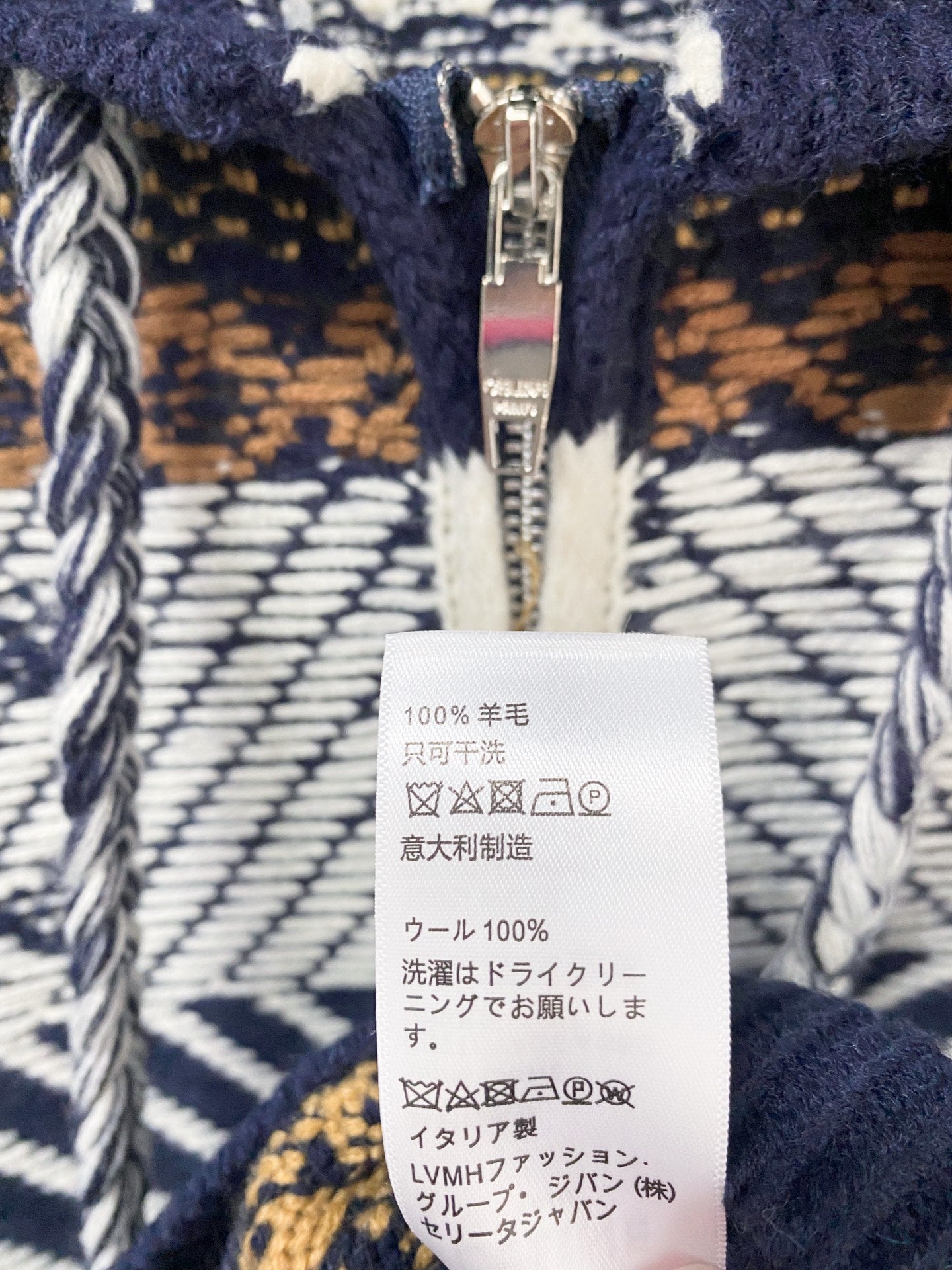 CELINE 26S ZIP-UP KNIT HOODIE 623