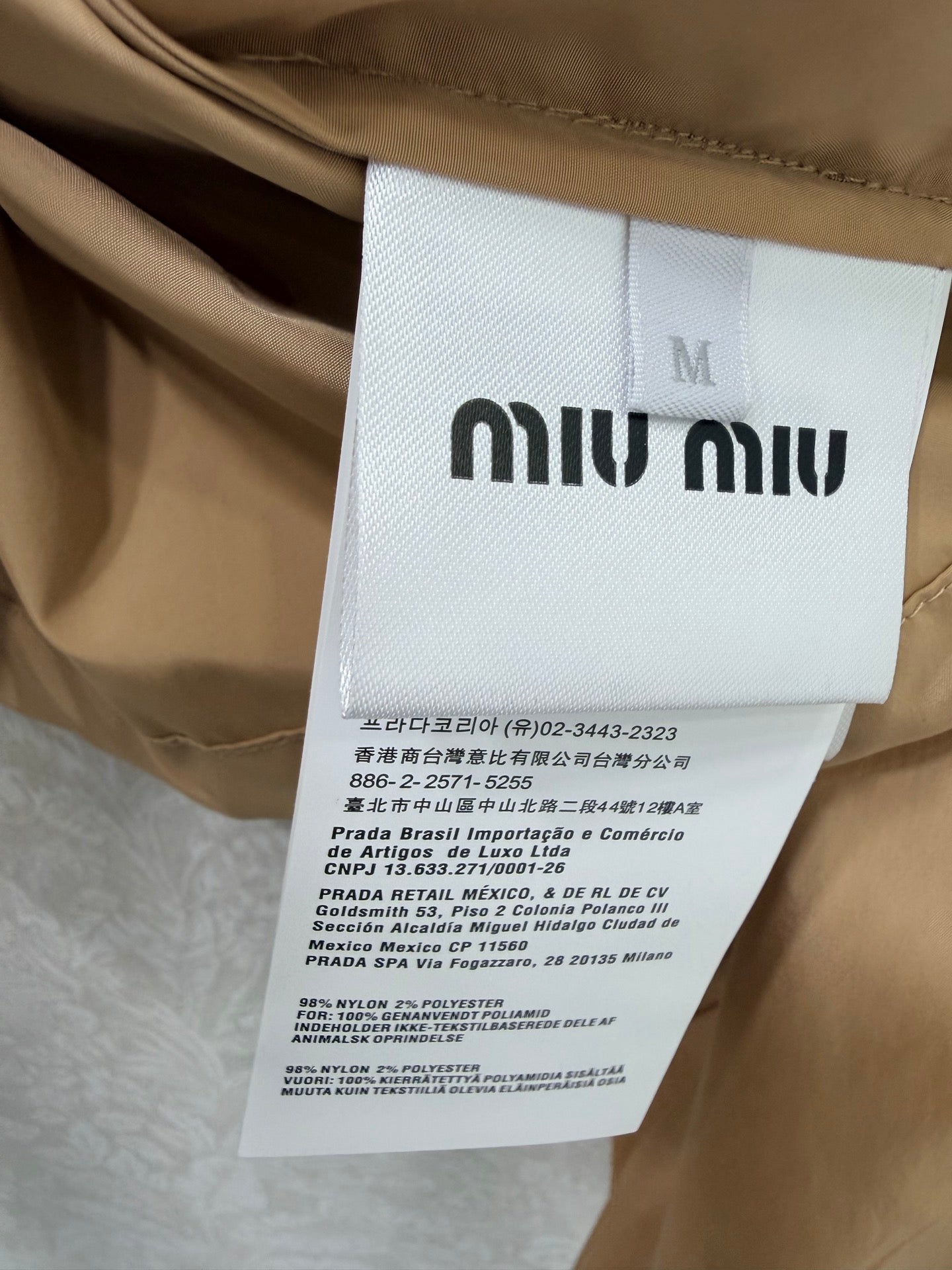 MIUMIU 26S HOODED JACKET 989