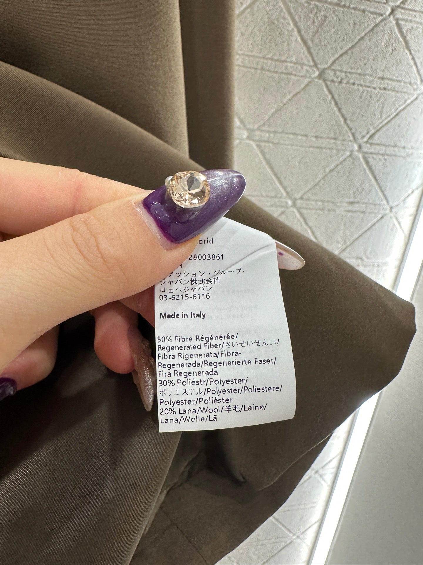 LOEWE BLAZER STYLE 241