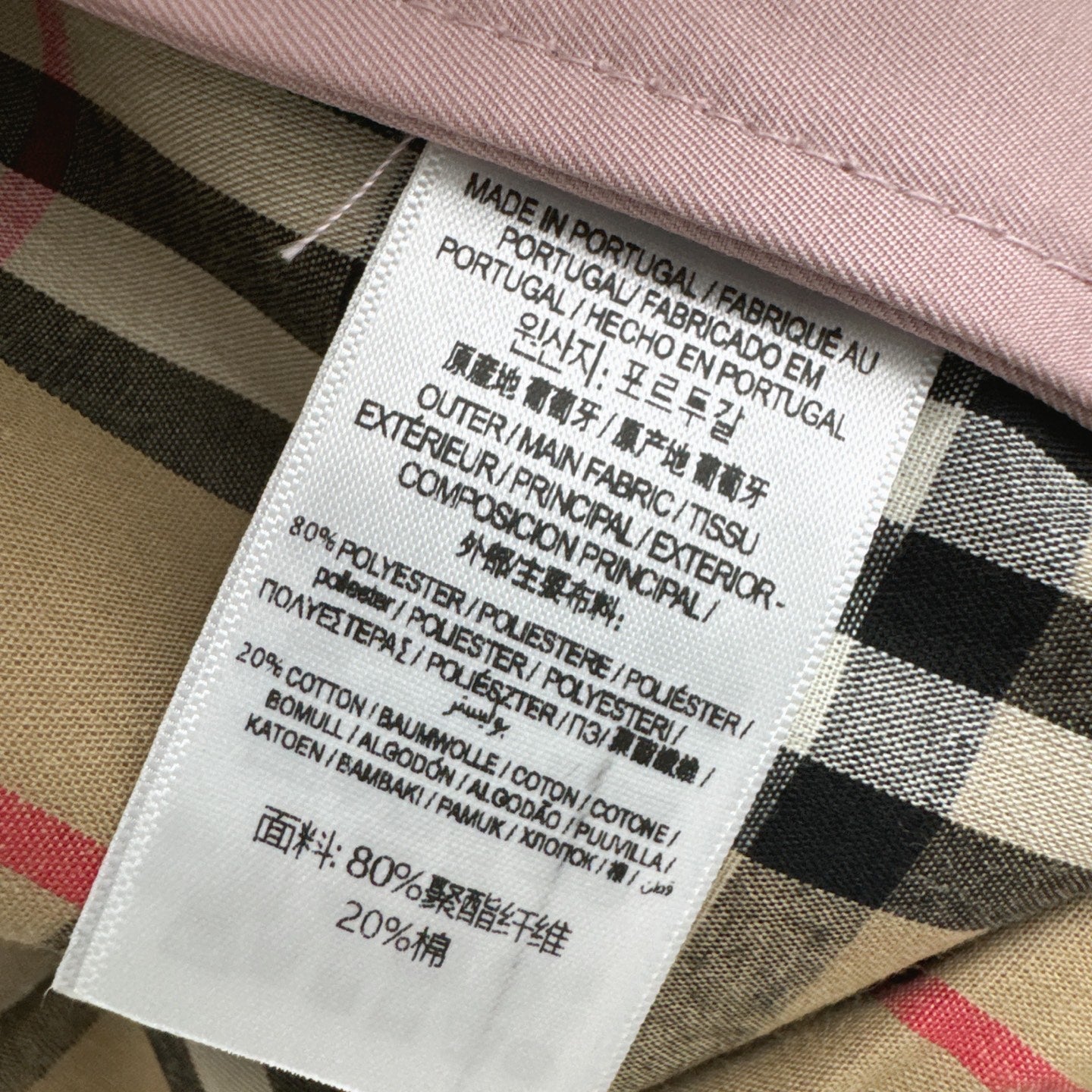 BURBERRY 26S JACKET 424