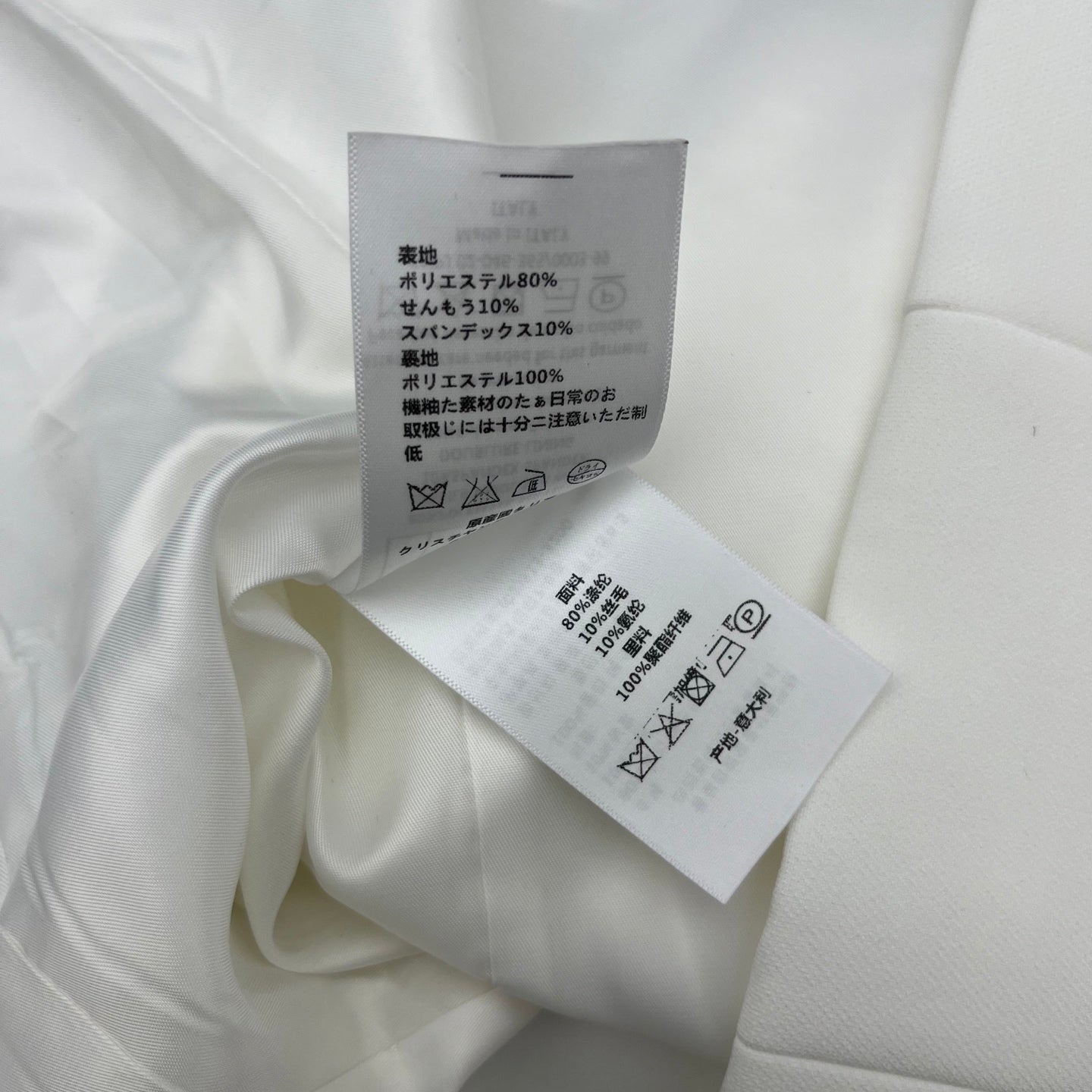 DIOR 25S LONG BLAZER DRESS 808