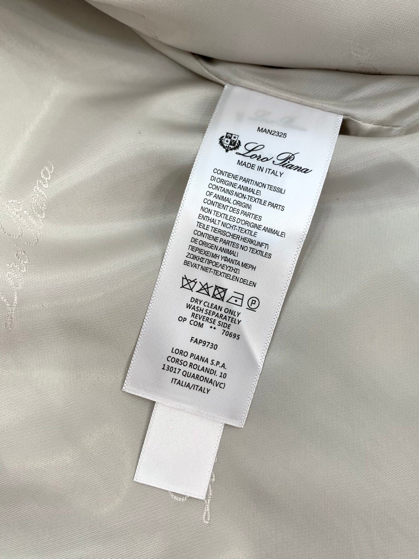 LORO PIANA 26S SHIRT JACKET 733
