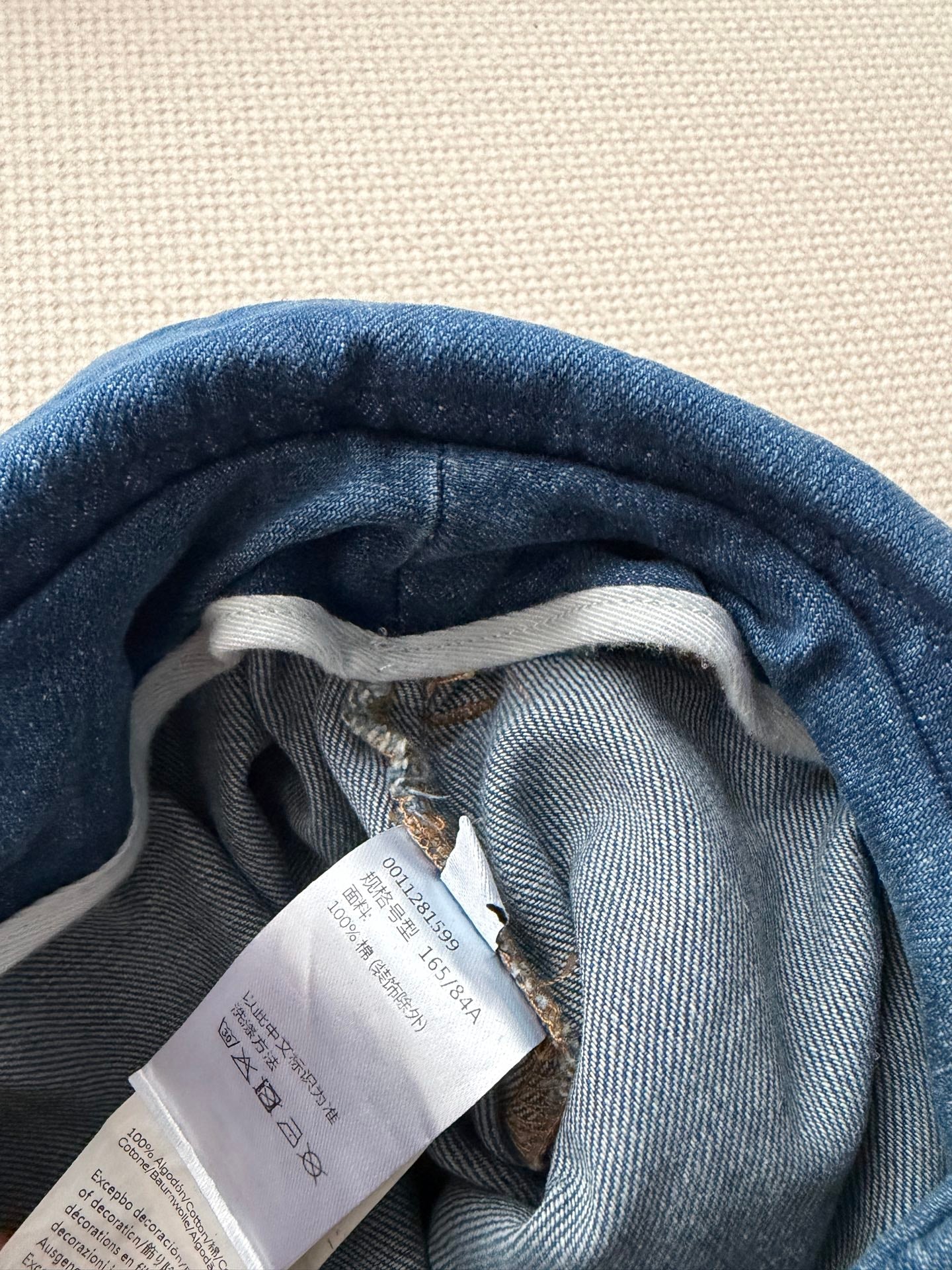 LOEWE 26S DENIM SKIRT 418