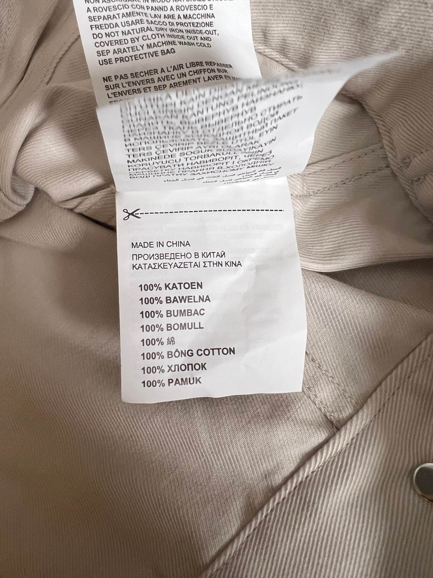 MIUMIU JACKET STYLE 328