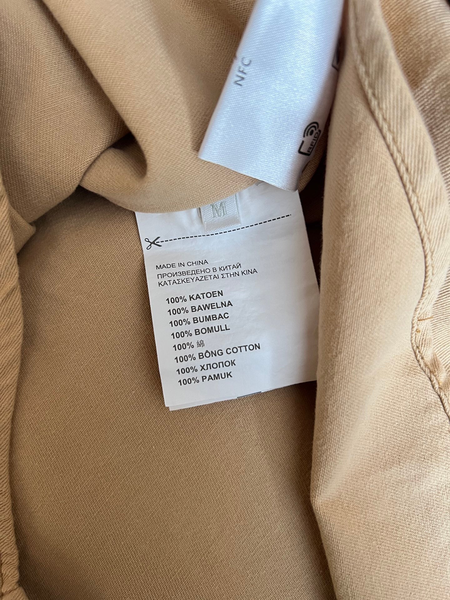 MIUMIU SHIRT STYLE 330