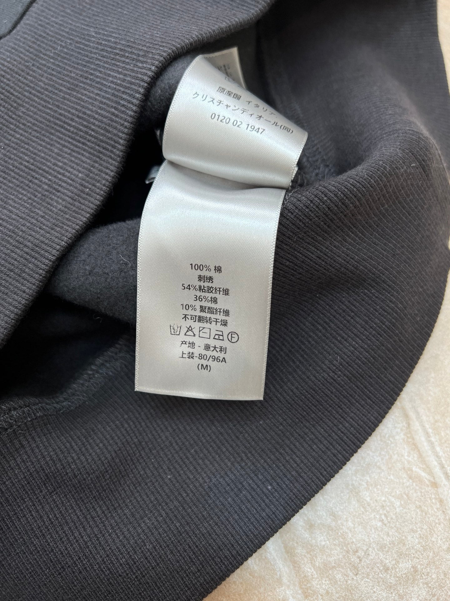 DIOR 25S SWEATSHIRT 846