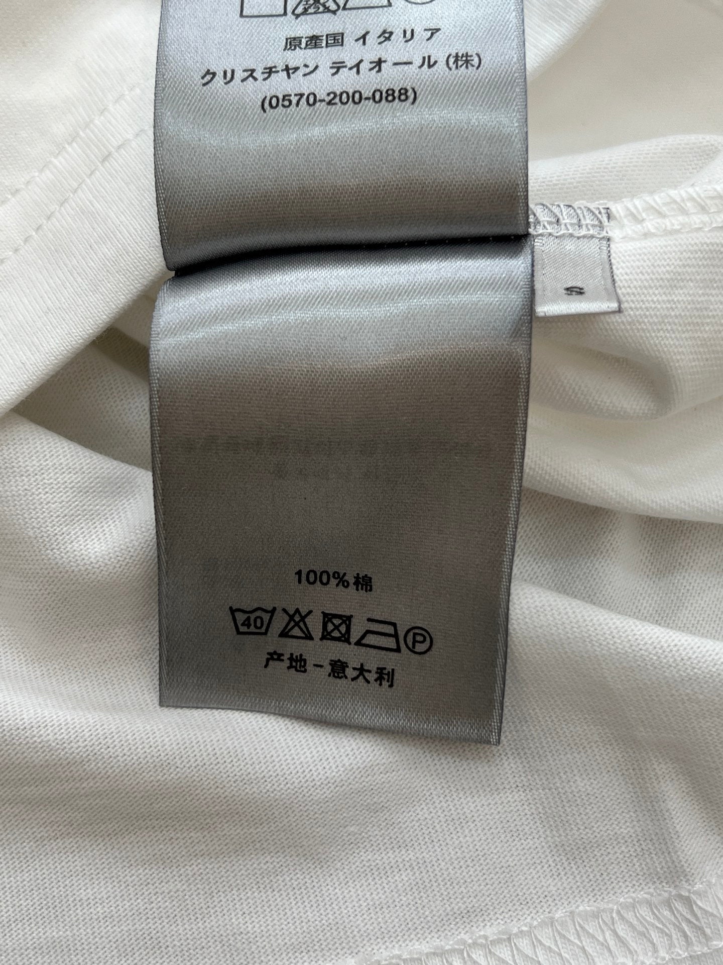 DIOR 25S SHORT-SLEEVE CREW NECK T-SHIRT 878