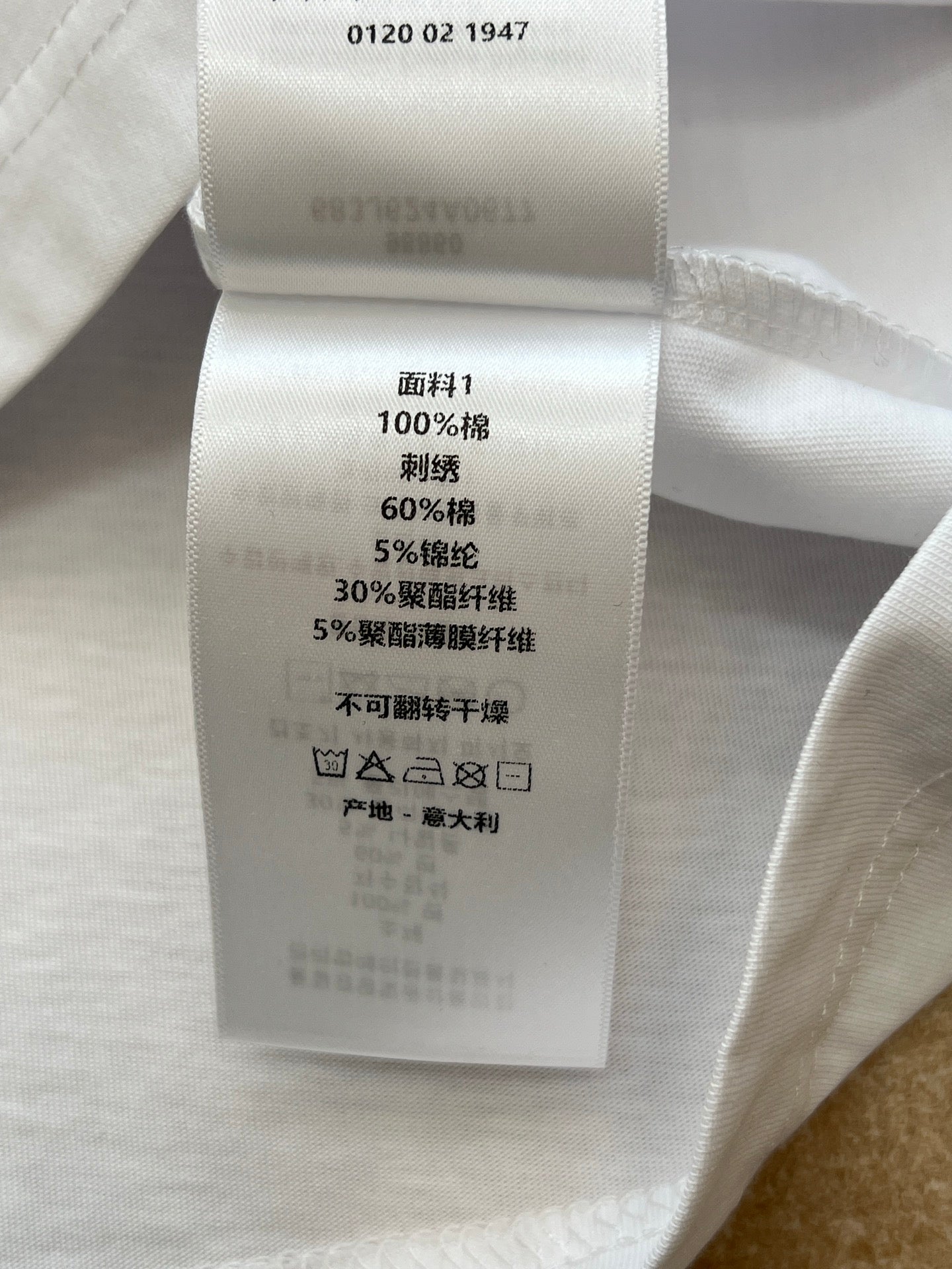 DIOR 26S SHORT-SLEEVE T-SHIRT 953