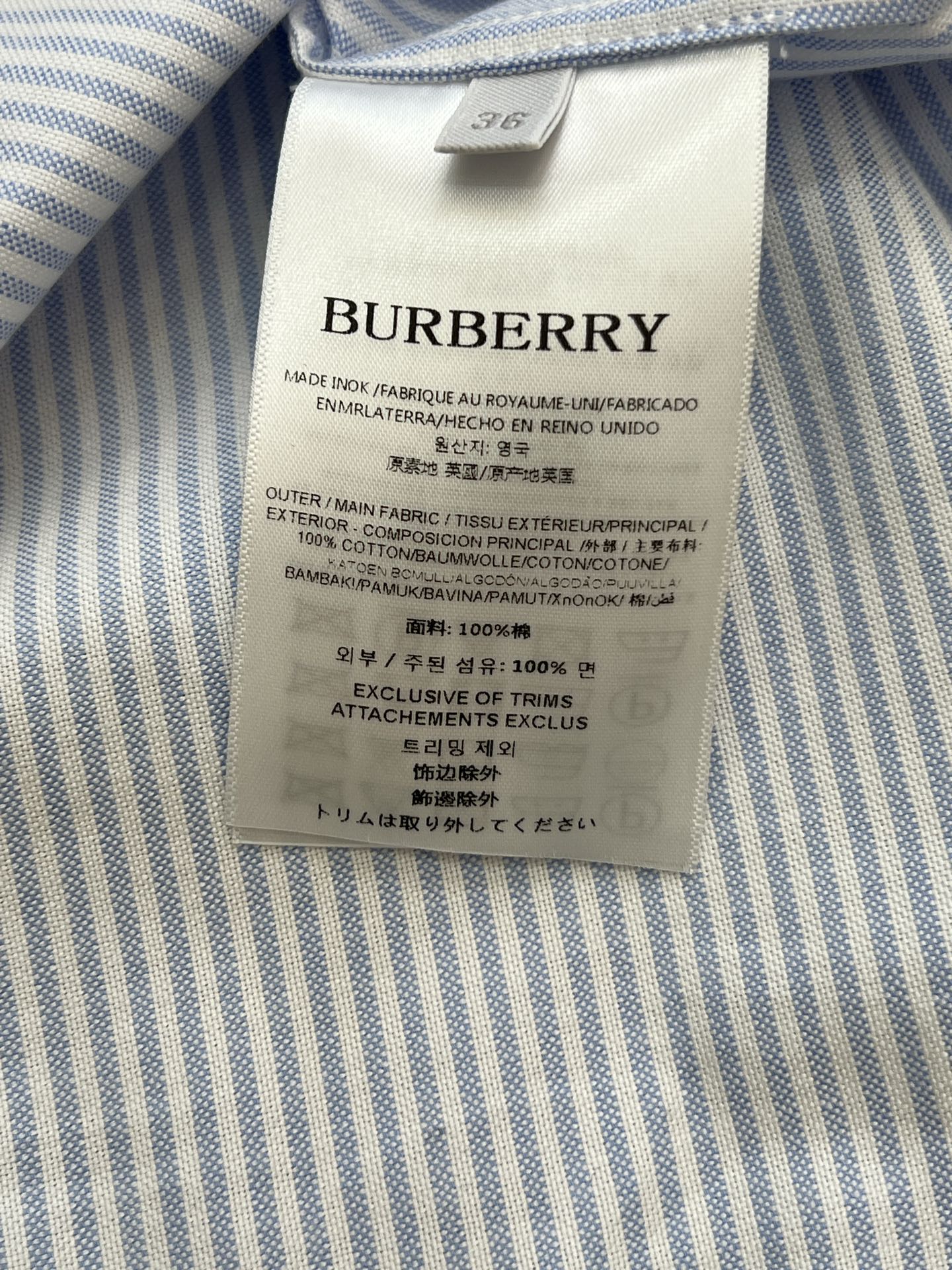 BURBERRY 26S SHIRT 394