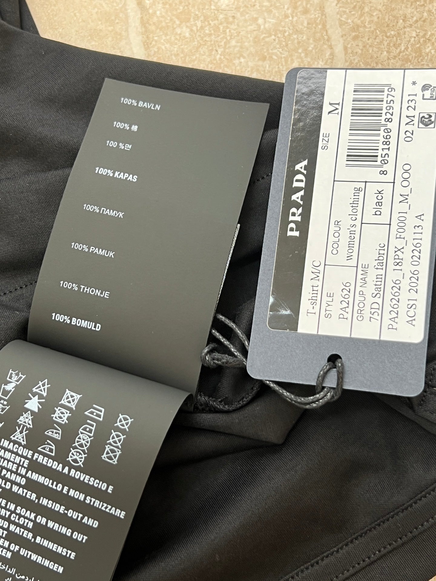 PRADA 26S SHORT SLEEVED T-SHIRT 706