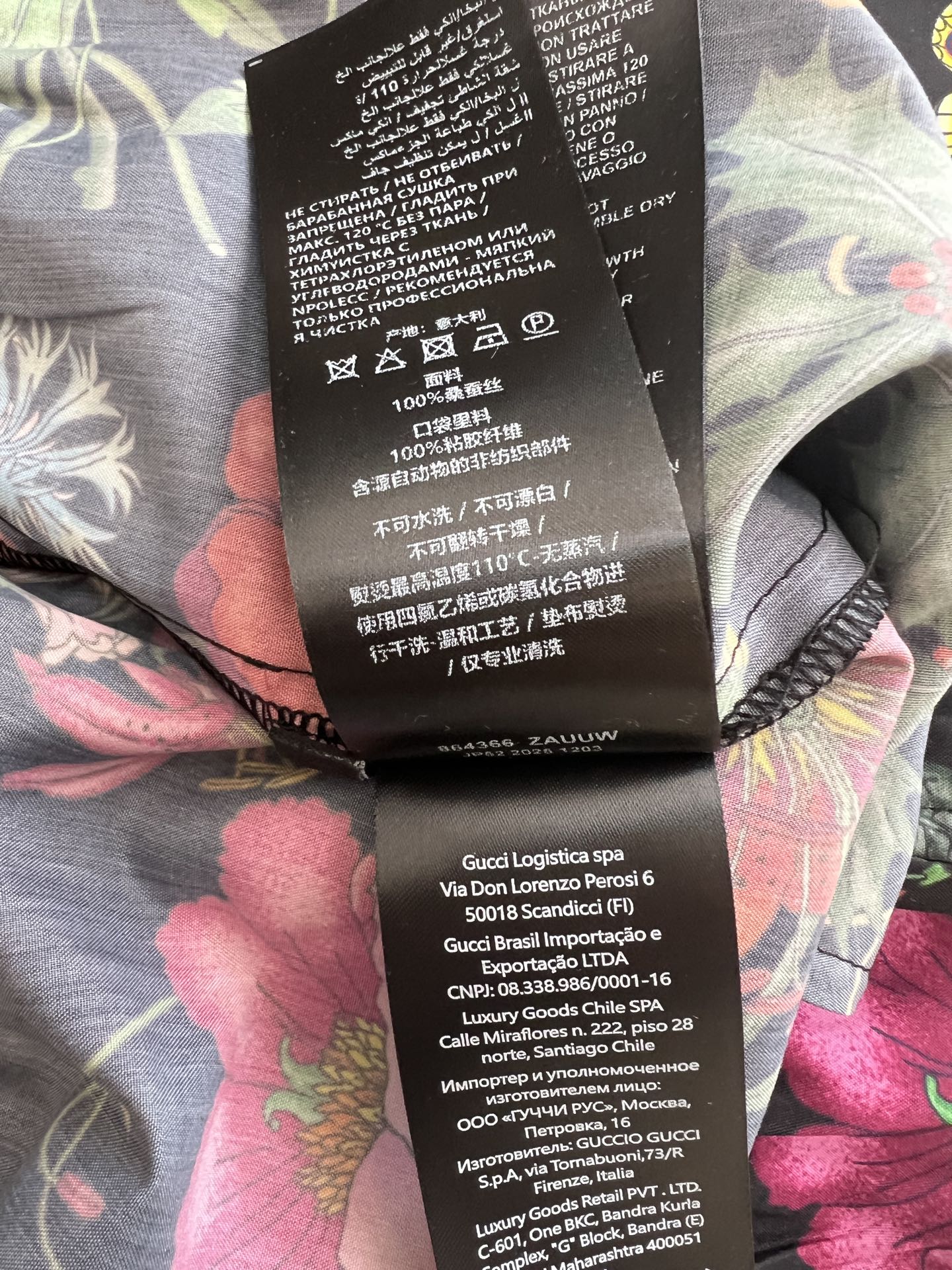 GUCCI 26S SHORTS 345