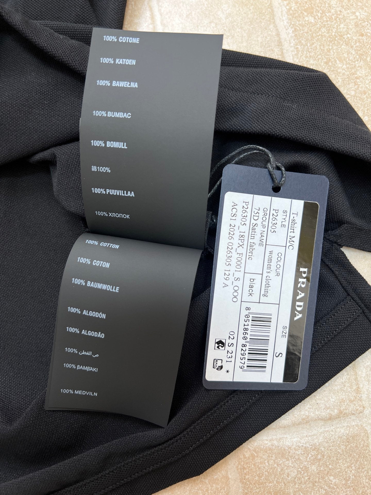 PRADA 26S POLO SHIRT STYLE 863