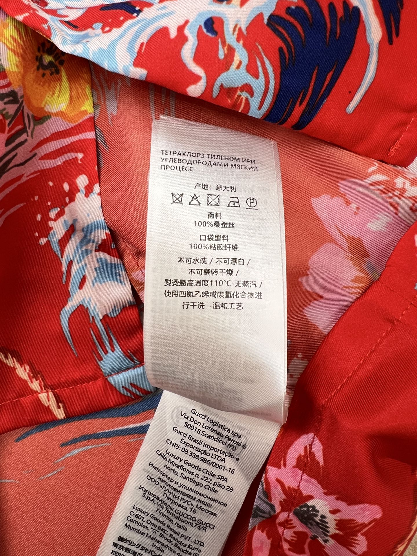 GUCCI 26S SHORT SLEEVE SHIRT 269