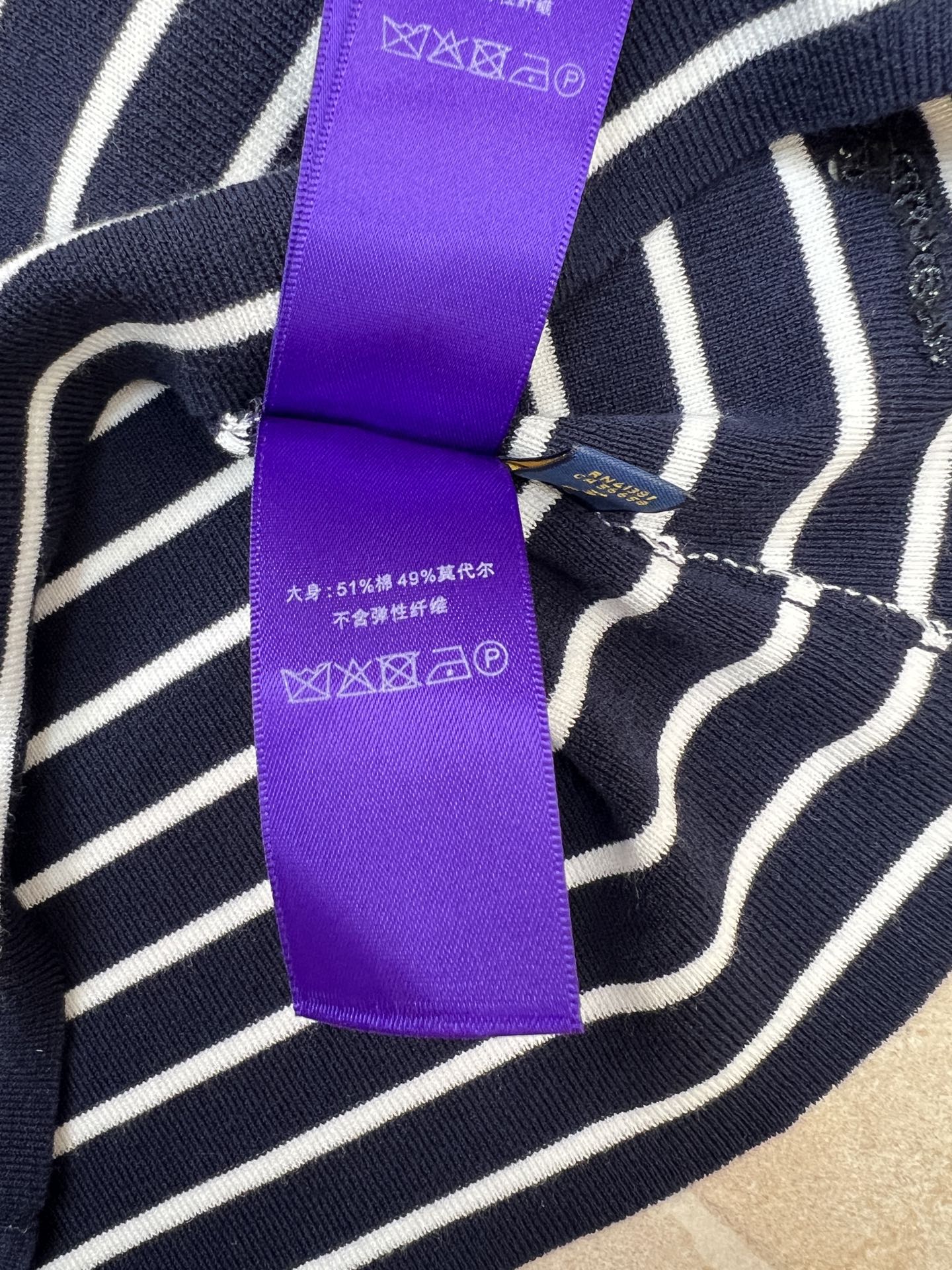 RALPH LAUREN 26S STRIPED KNIT BLAZER 352