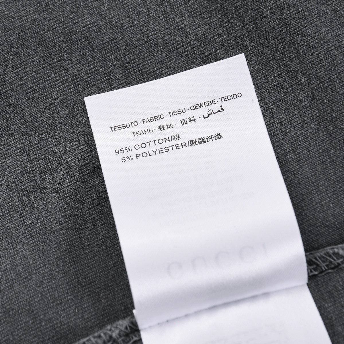 GUCCI 26S T-SHIRT 164