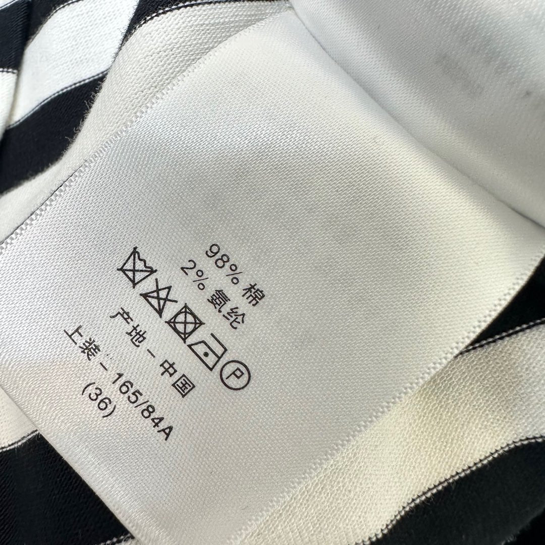MAXMA 25S STRIPED SHIRT IN COTTON 264534