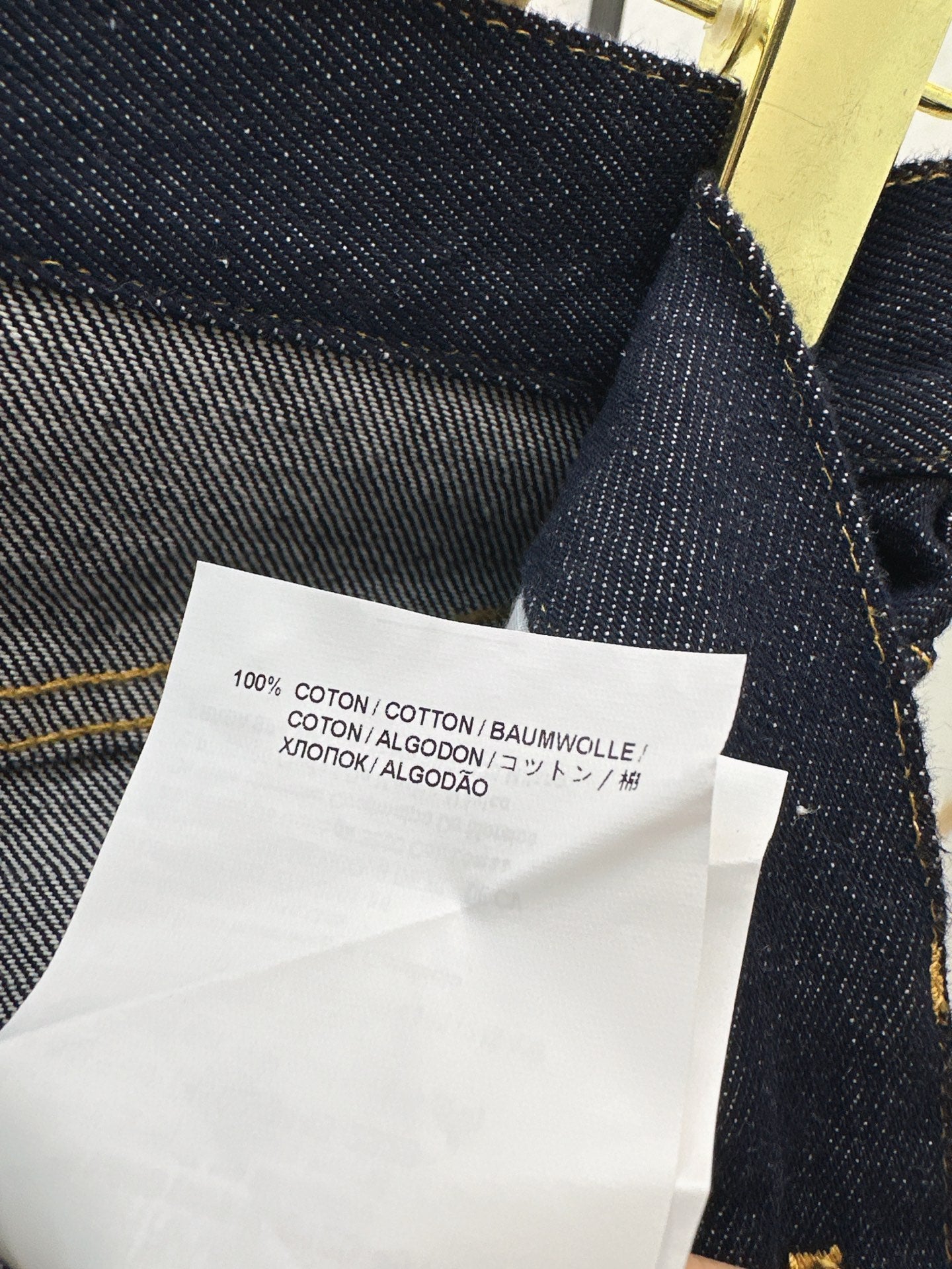 MIUMIU 26S WIDE LEG JEANS 974