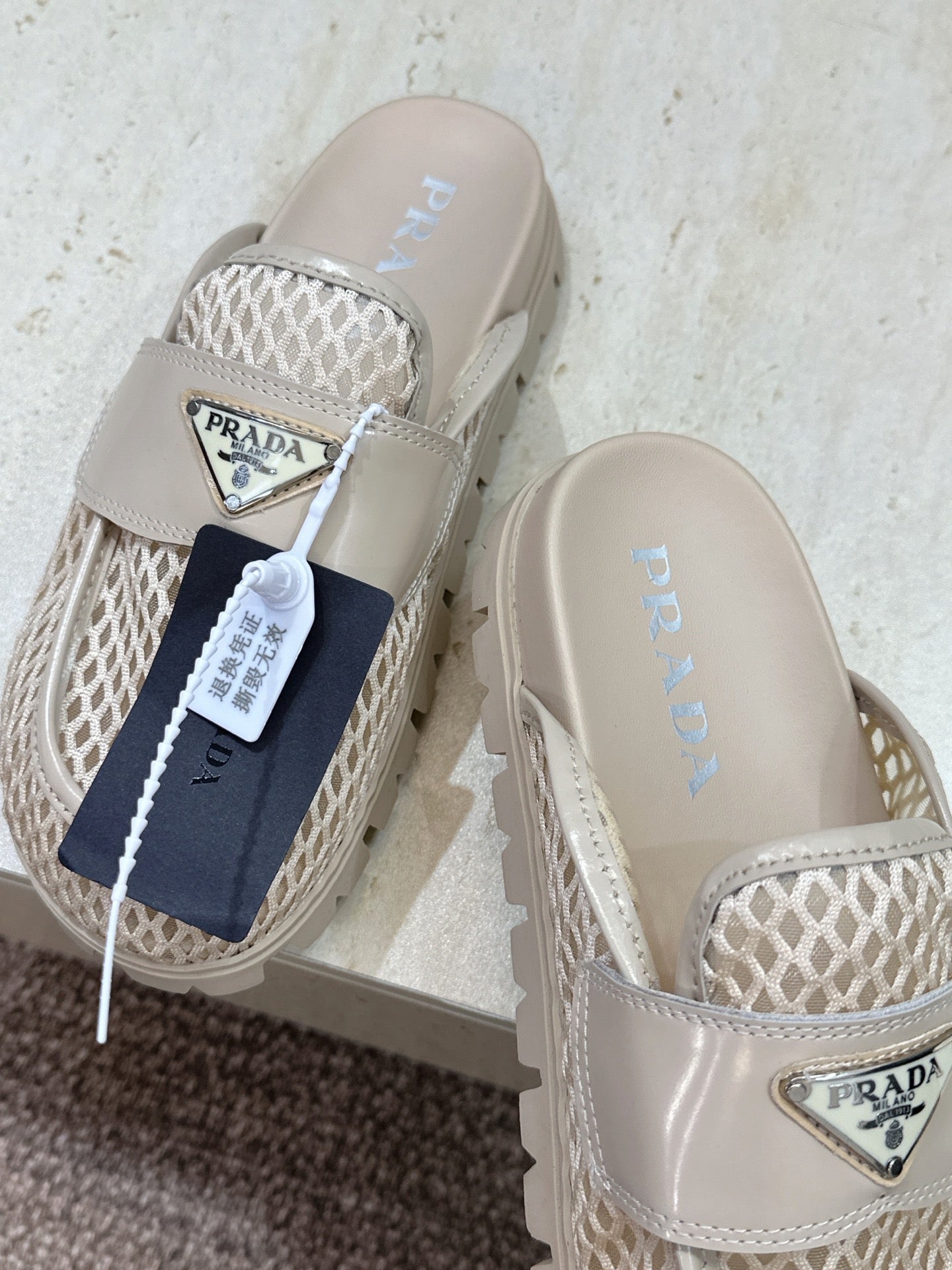 PRADA 26S MULE LOAFERS IN BEIGE MESH AND CALFSKIN